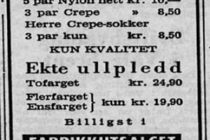 Bilde av Fabrikkutsalget